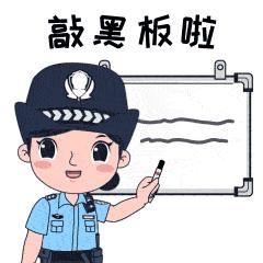 3姐妹遭遇杀猪盘1个月被骗百万,上海破获杀猪盘诈骗案被骗1500万