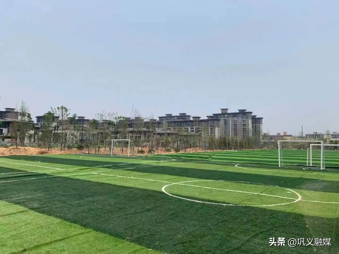 青龙山足球公园巩义,巩义青龙山足球公园
