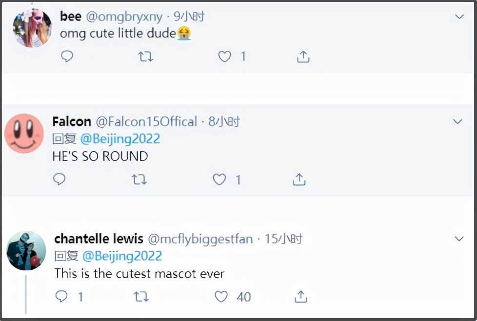 冰墩墩变身,冰墩墩变身冰墩墩