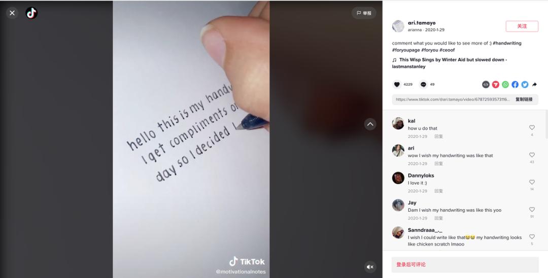 手帐行业趋势,中国手帐市场规模