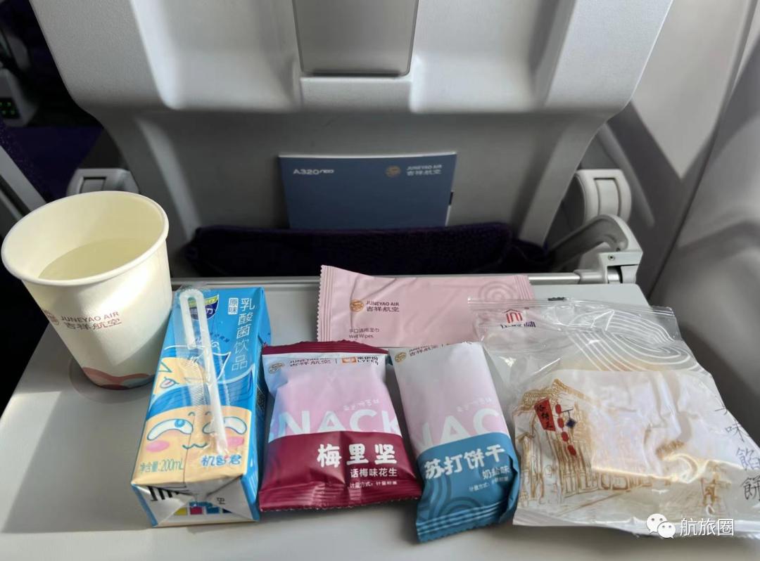 最新上海航班取消消息,始发地航班取消概率大吗