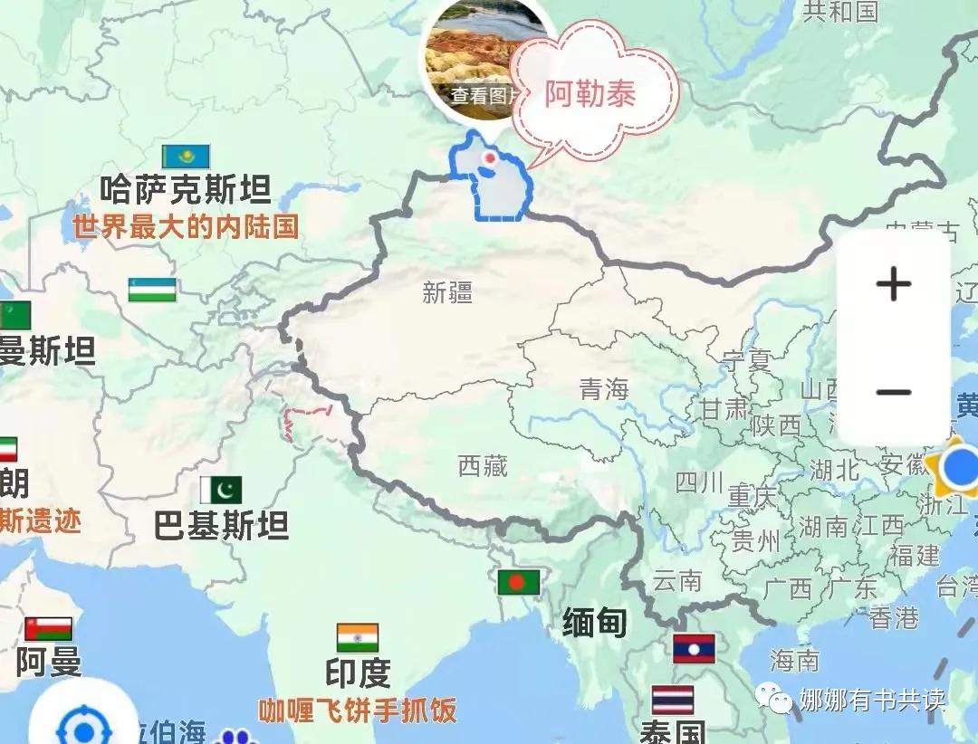 在阿勒泰的荒野看见另一种人生,我的阿勒泰生活就像一场旅行