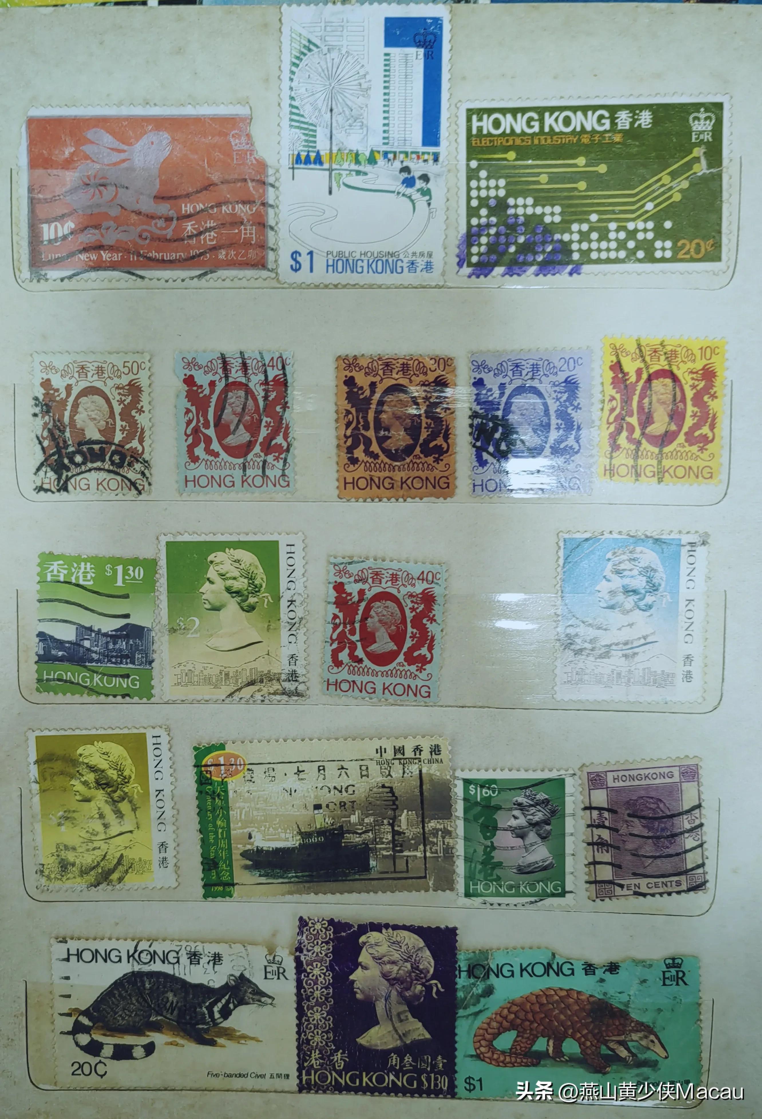 价值高的邮票香港邮票,香港邮票大全欣赏
