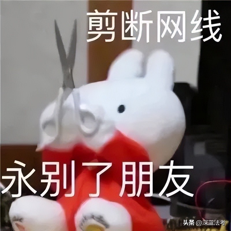 法考2022全套题,如何更快掌握法考真题