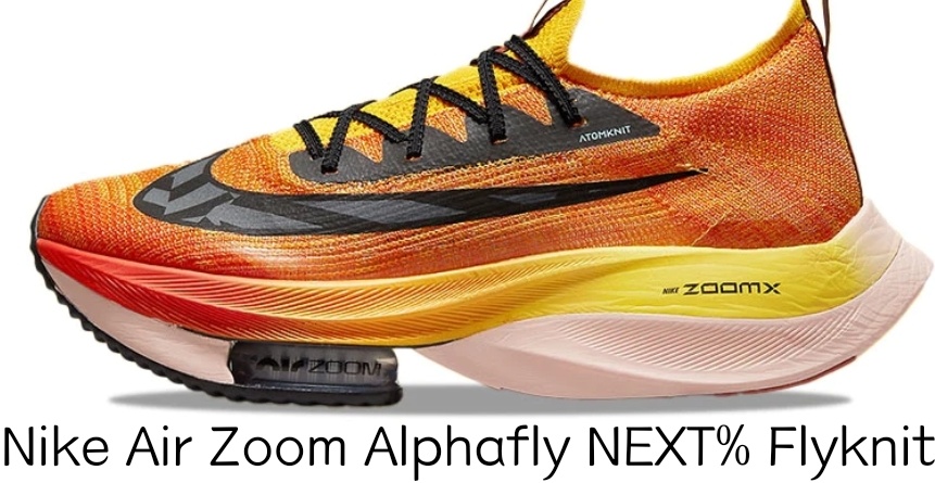 耐克最顶级跑鞋,耐克跑鞋矩阵怎么选