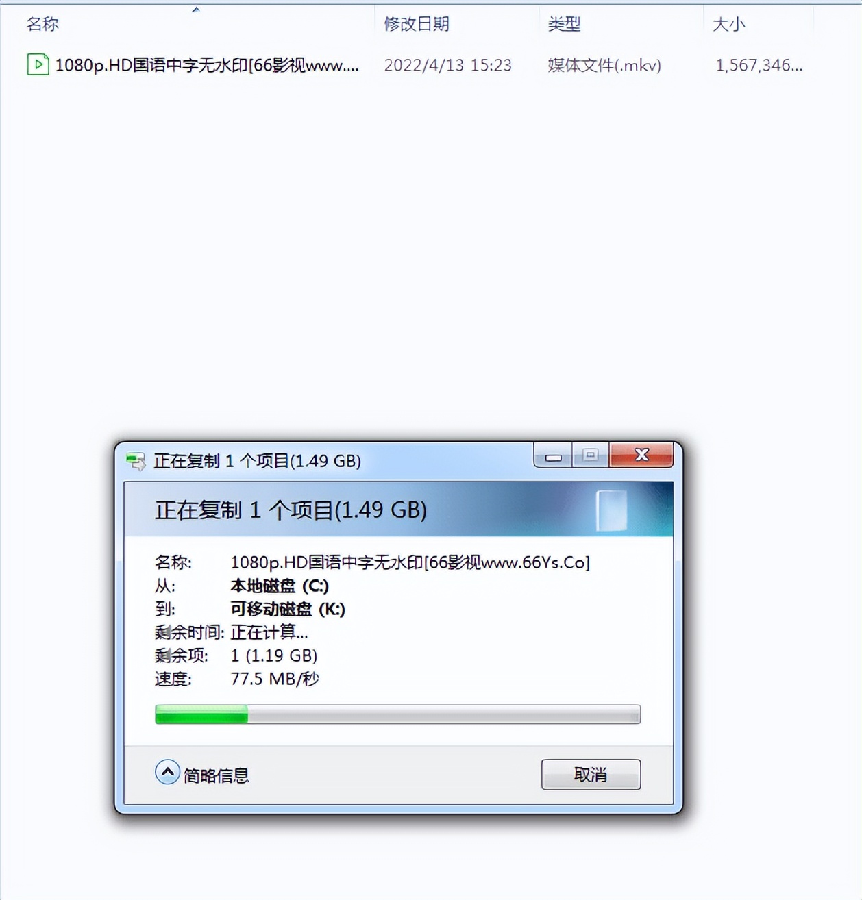 华为手机内存卡选择朗科哪一款,朗科内存卡支持的华为手机类型