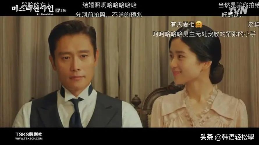 近十年评分最高的10部爱情韩剧,十部熬夜也要看完的爱情高甜韩剧