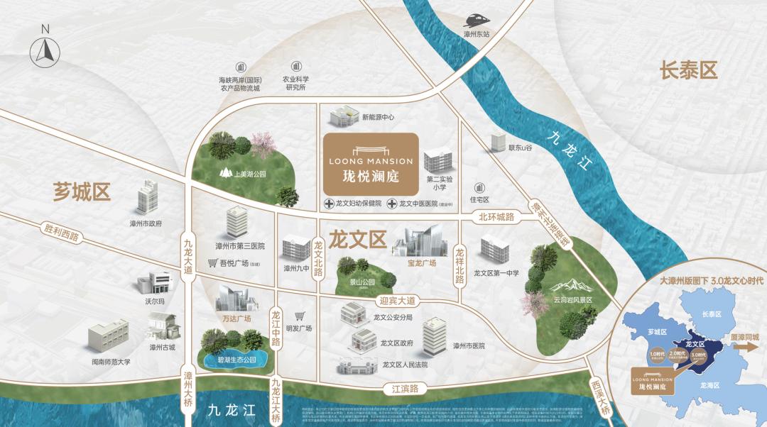 珑悦澜庭漳州,龙文珑悦澜庭地价