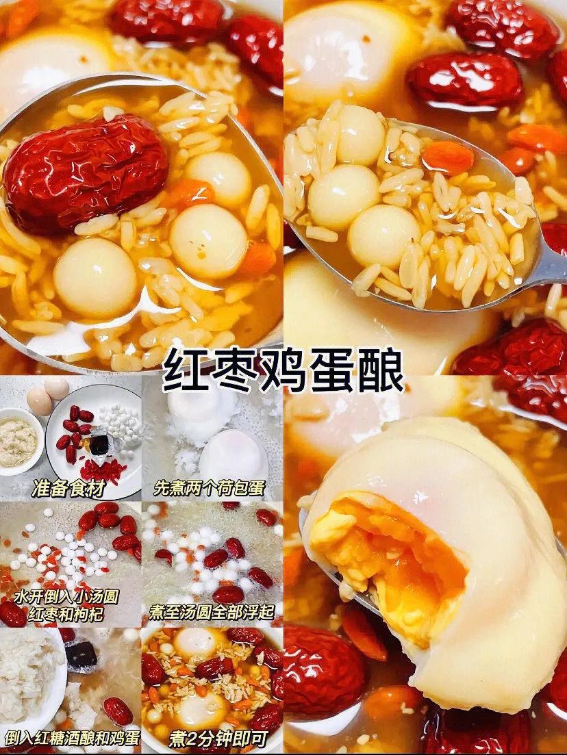 生理期能吃甜品么,生理期必备小零食