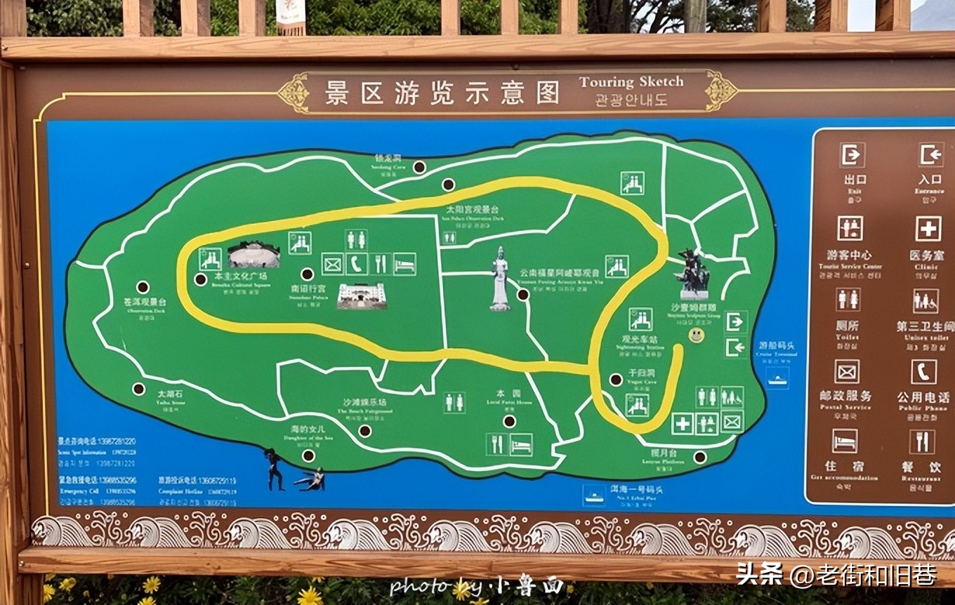 玩转云南自由行,昆明大理丽江6天5晚游多少钱