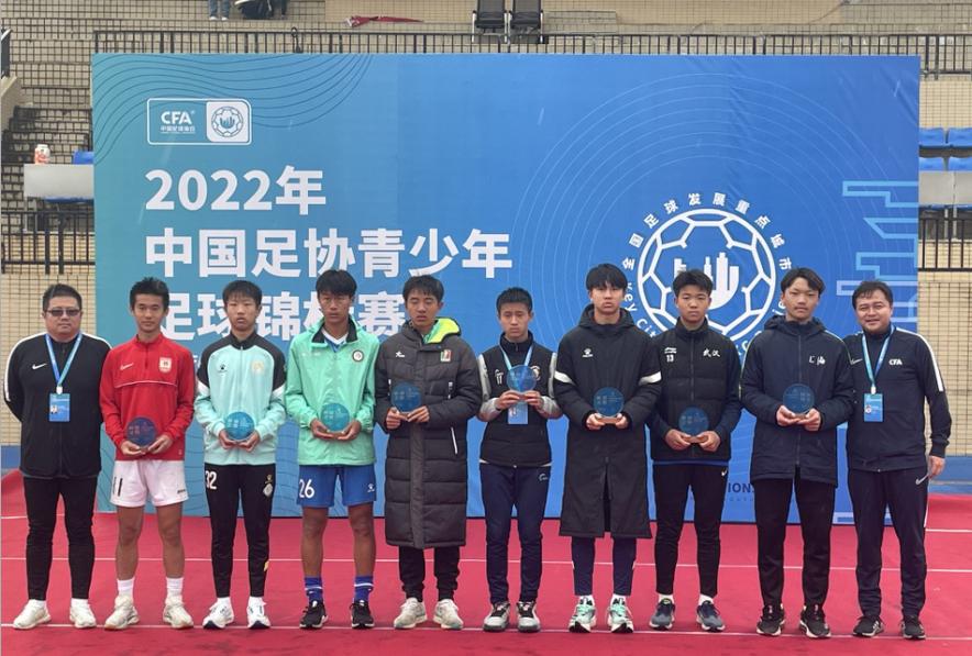 上海申花夺冠1995年视频,2002上海夺冠