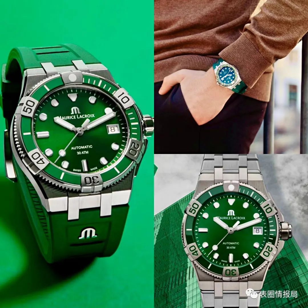 情报局第三季,表圈情报局第24周周报