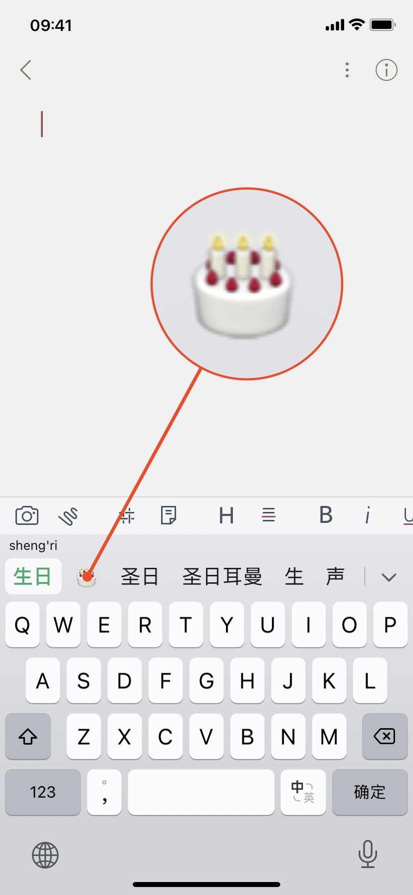 微信键盘大字体,微信键盘虽大但好用