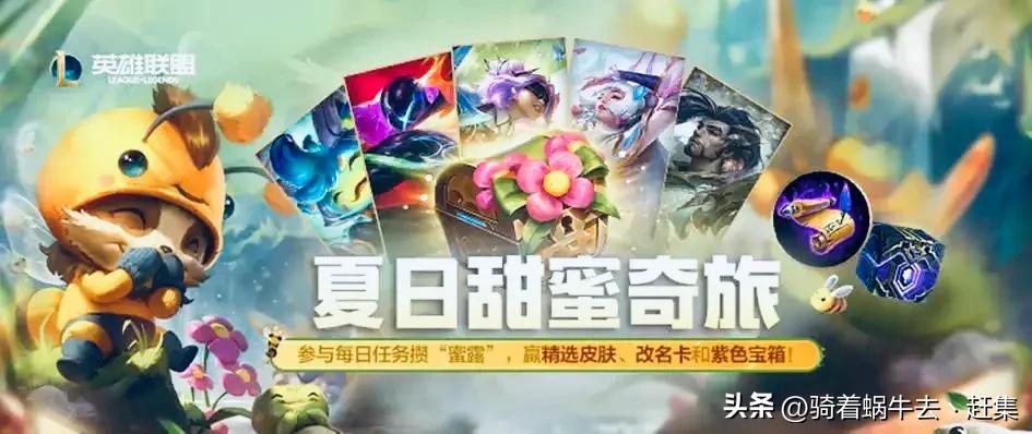 2023年十大热门网游榜单,2023年网游csgo热度