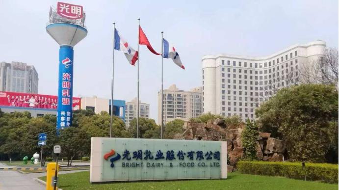 光明乳业新任董事长,光明黄黎明个人简介