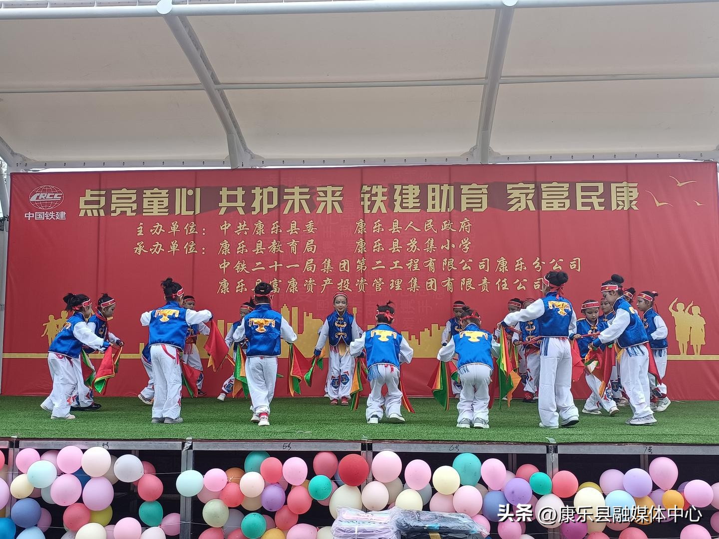 六一爱心捐赠进校园,旧庄沟小学爱心捐赠活动