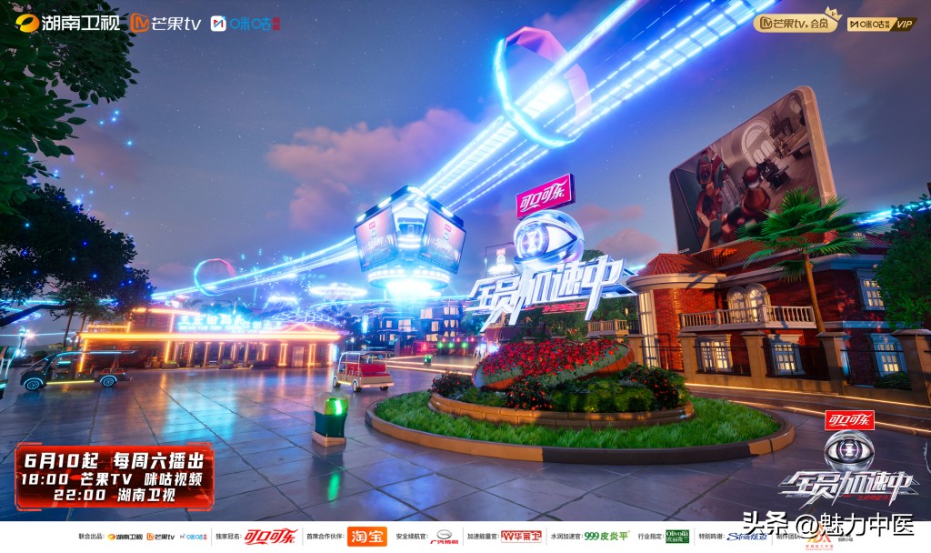 全员加速中加速值排名最新,全员加速中2021年