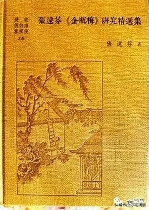 孟昭连视频,孟昭连