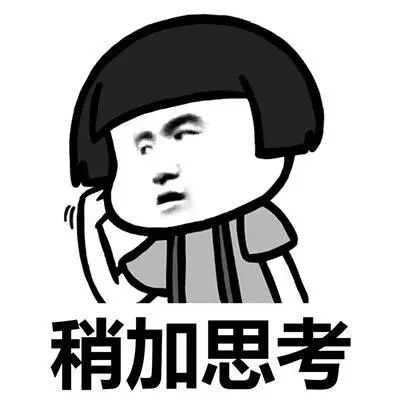 有强迫症的人想太多了会不会变傻,有的人为什么得强迫症