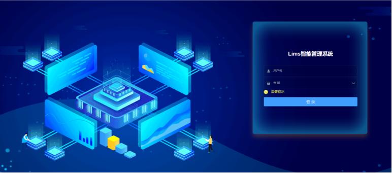 lims哪个系列好,lims哪个系列最好