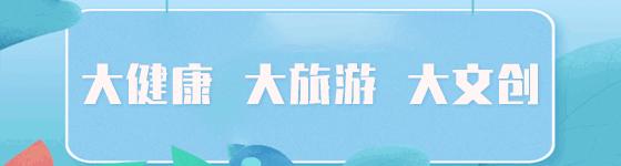 3月昆明踏青好去处,昆明周边游玩春天看花好去处