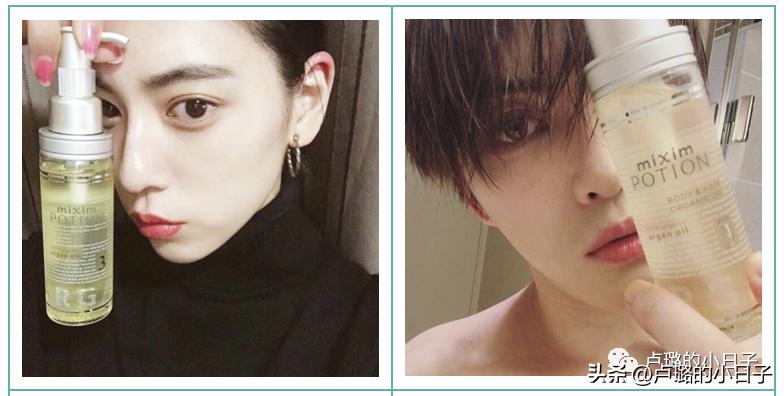 空瓶好物100种,好用的空瓶冷门好物