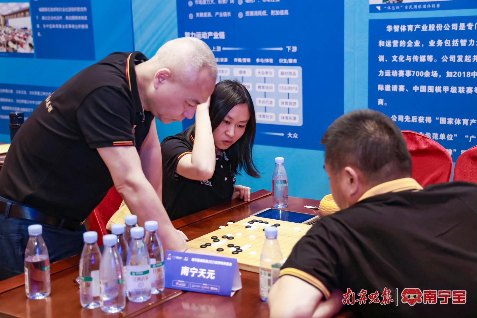 城围联总决赛纪连海,城围联季后赛16强