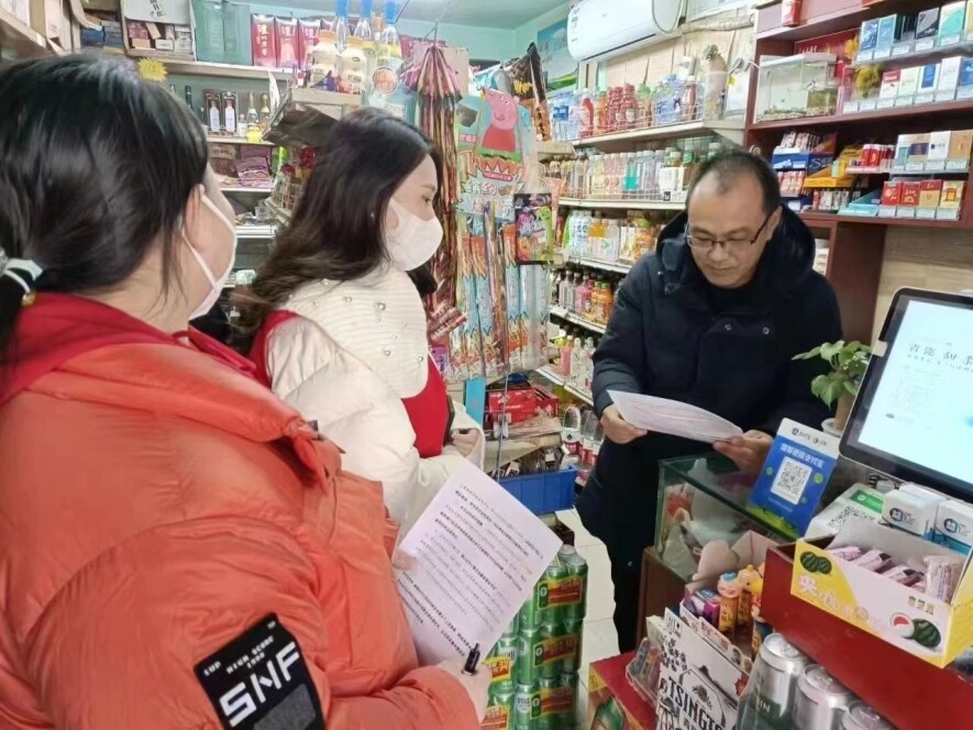社区开展促进就业政策宣传活动,关于社区创业扶持政策落实方案
