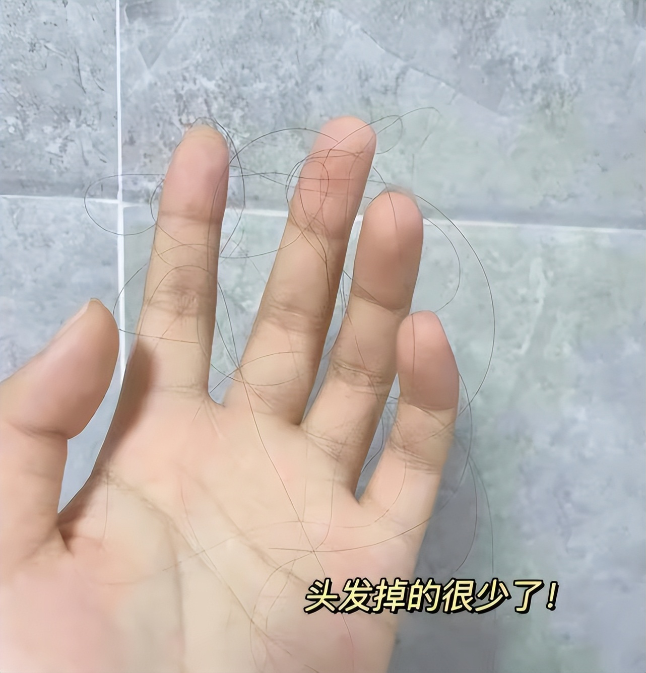 国货生发育发防脱发洗发水修正,国货生发洗发水