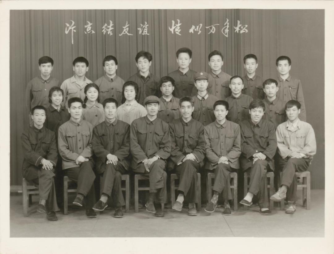 张国臣：我与河南大学校报的笔耕圆梦故事（上）