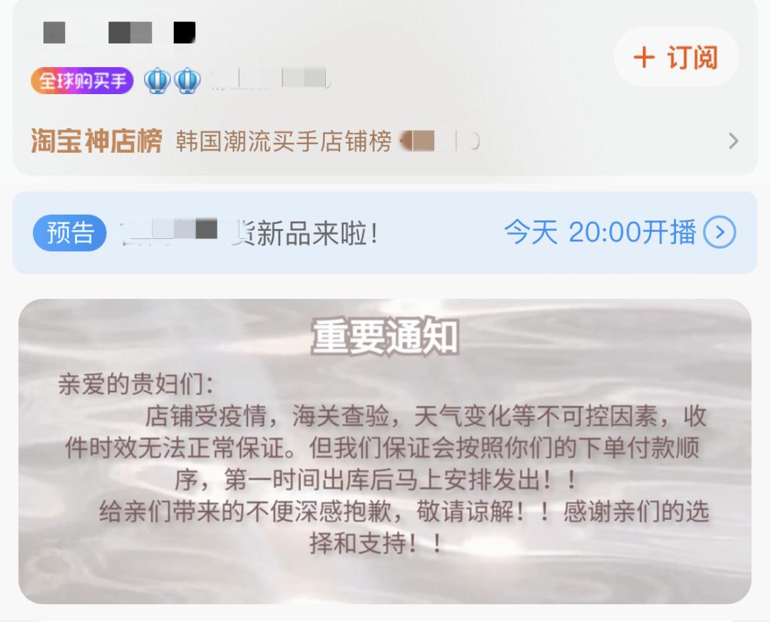 火蝠电商代运营赚钱,火蝠电商代运营销售