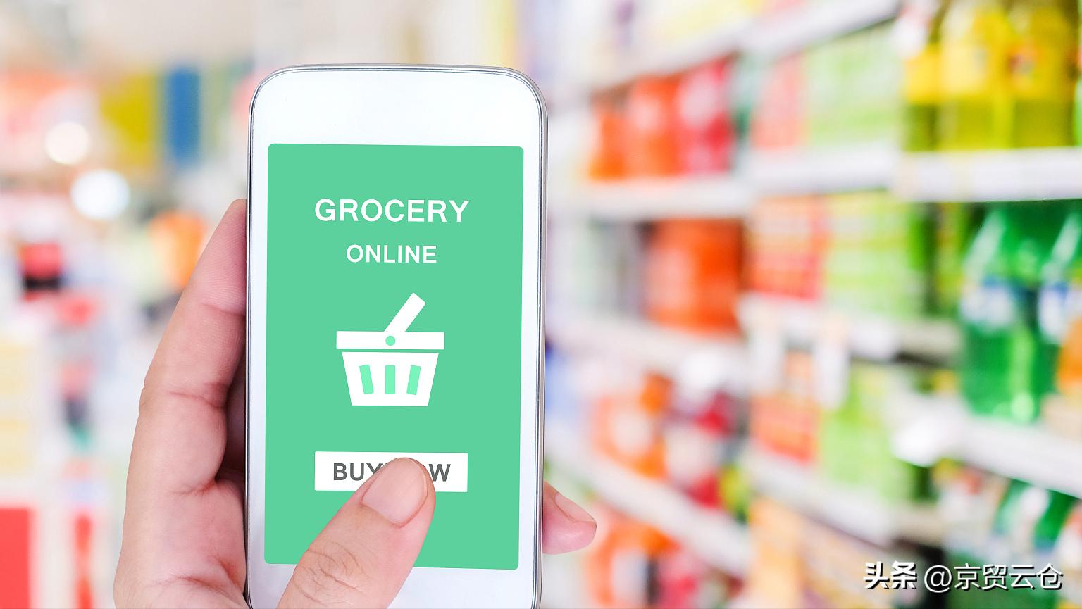 最靠谱的跨境电商平台,跨境电商看哪里