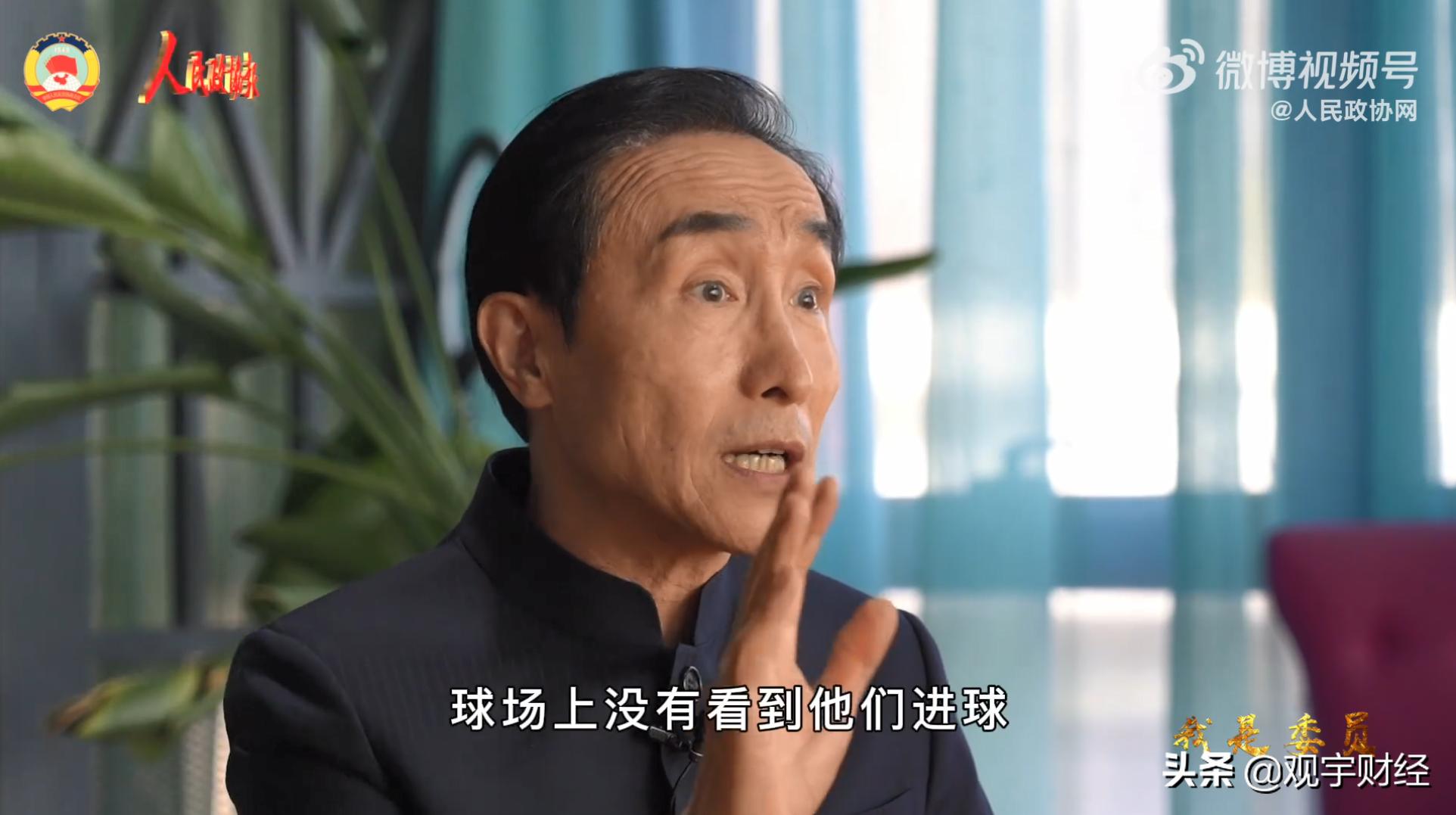 男足凭什么比女足工资高,男足与女足收入对比