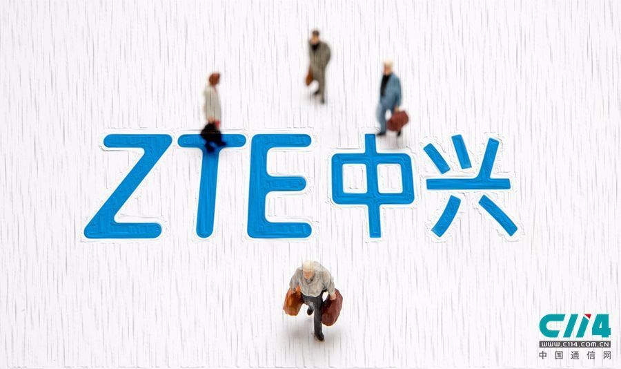 中兴通讯设备市场份额全球第一,中兴通讯服务器市场份额2023