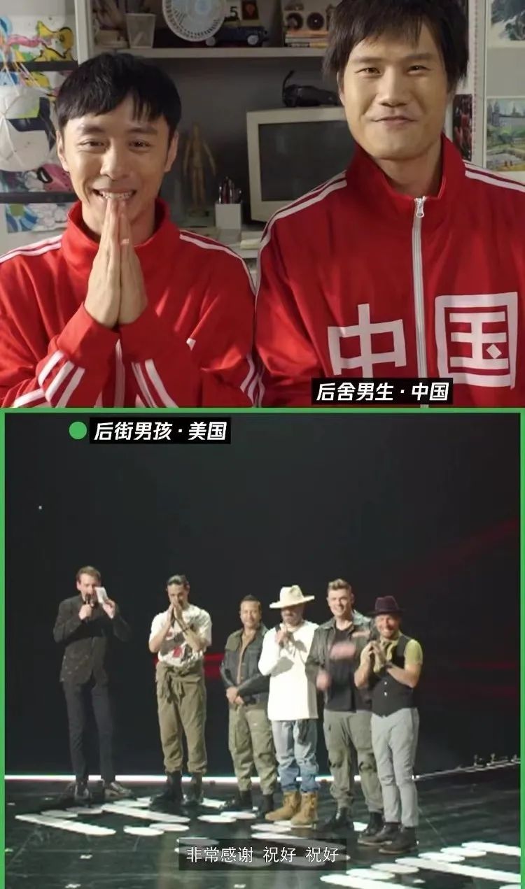 17年后，后舍男生的奇幻漂流终于画上了句号