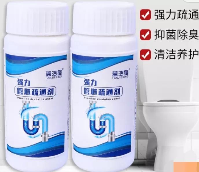 日常居家常用生活用品,有什么好用的居家生活用品