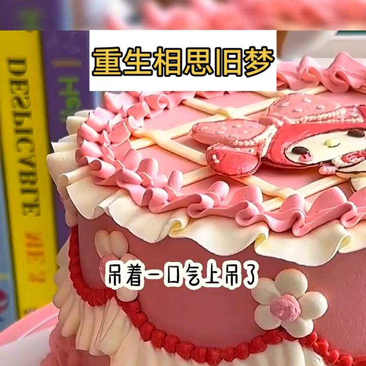 宝藏小说app下载,宝藏小说免费阅读全文