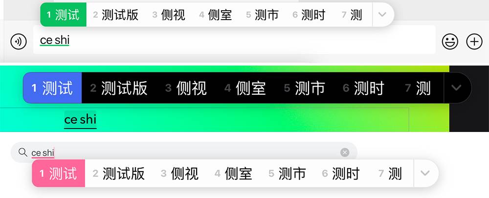 ios17各个版本更新了啥,ios17来了吗