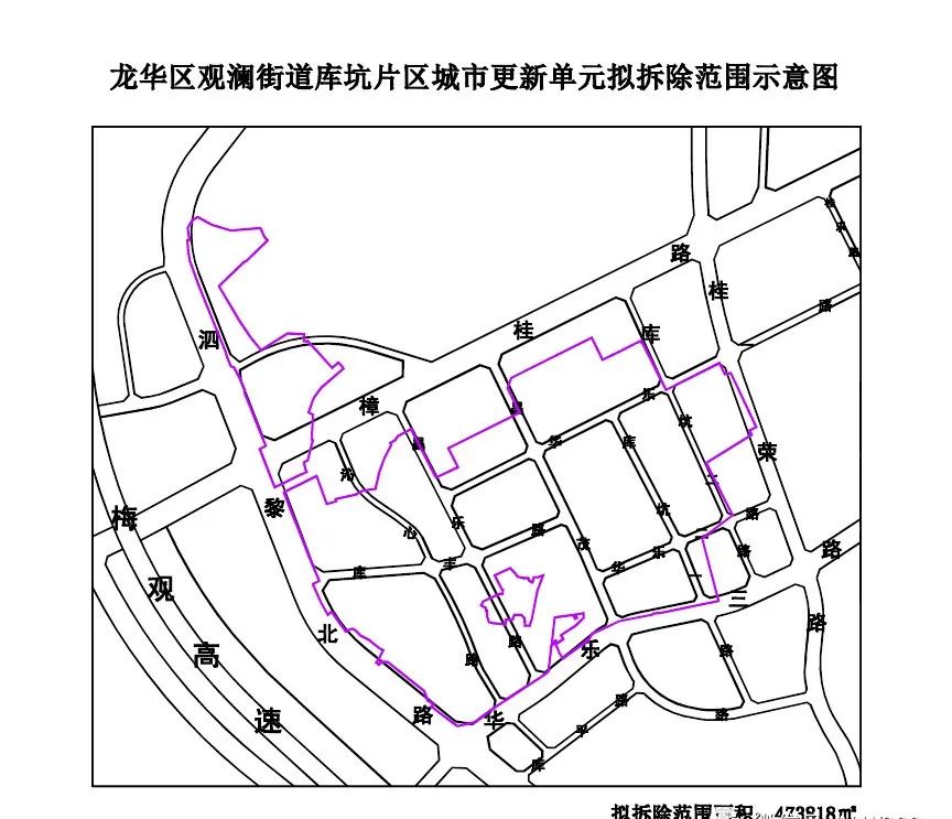 观澜金光华最新规划,深圳金光华开发的项目