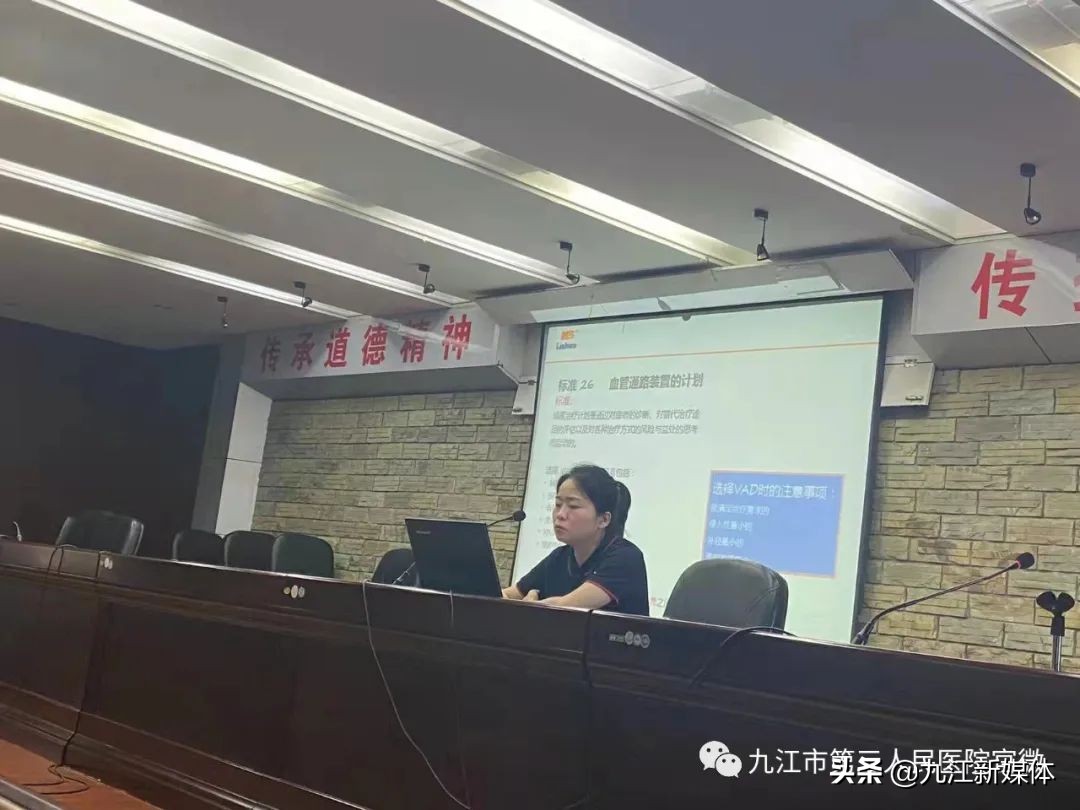 第三人民医院护理部电话,九江市第三人民医院住院部