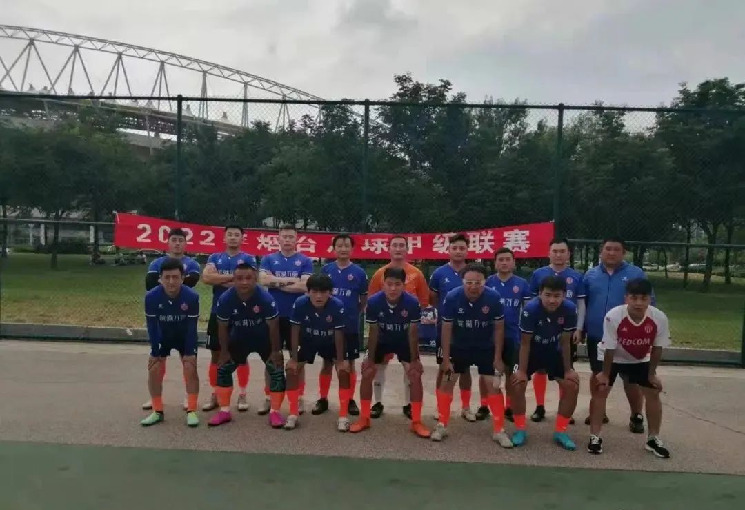 2022烟台足球甲级联赛第一轮成绩