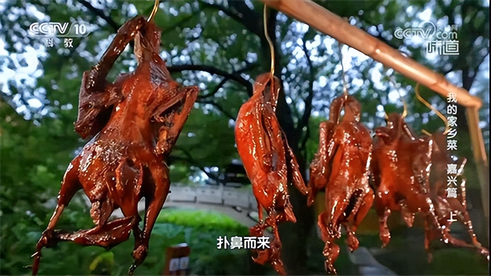 央视味道全集,味德丰古法酱鹅配方