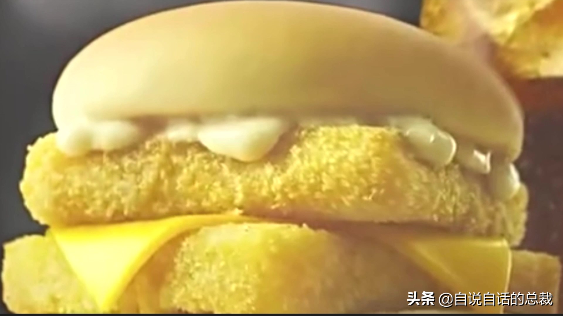 为什么买的鳕鱼段都是粘液,为什么买的鳕鱼那么多水