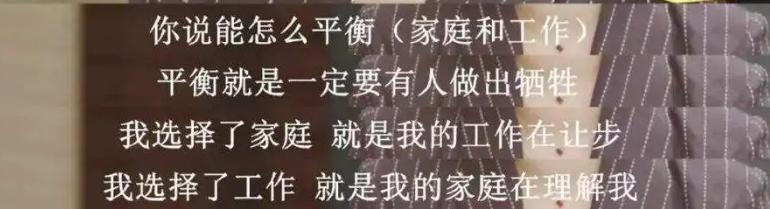 中国最辛苦工作,中国十大最辛苦的工作