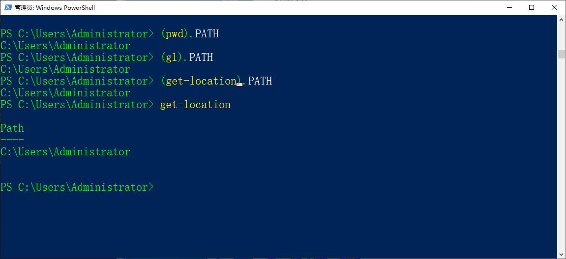 10个常用的powershell脚本,powershell最实用命令