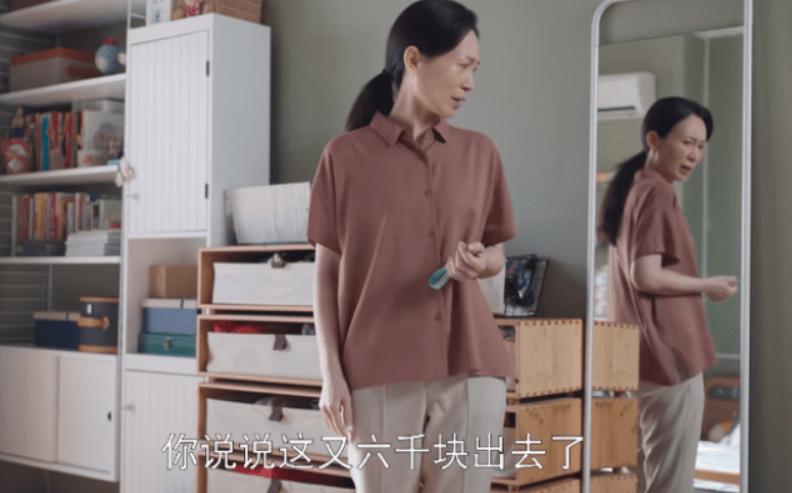 国产电视剧里面的穷人,国产剧里的穷人叫什么