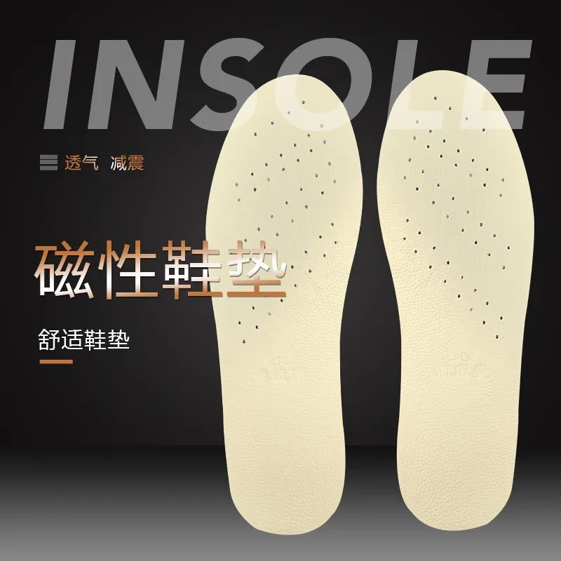 教你4个放松方法，轻松缓解腿胀、脚跟疼！