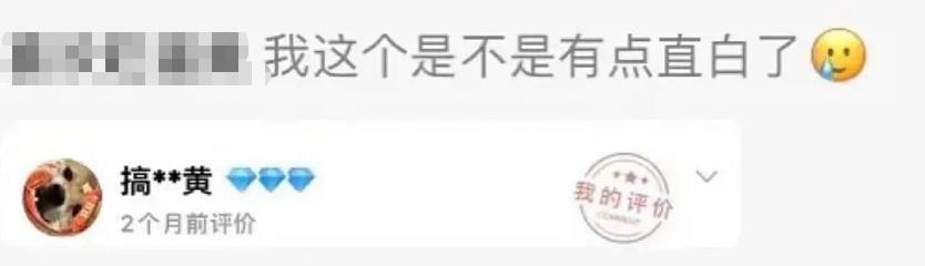 淘宝改名字后原名多久可以用,淘宝改名降权