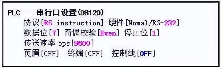 电气控制与plc技术教学课件,有关电气控制与plc课程的教案