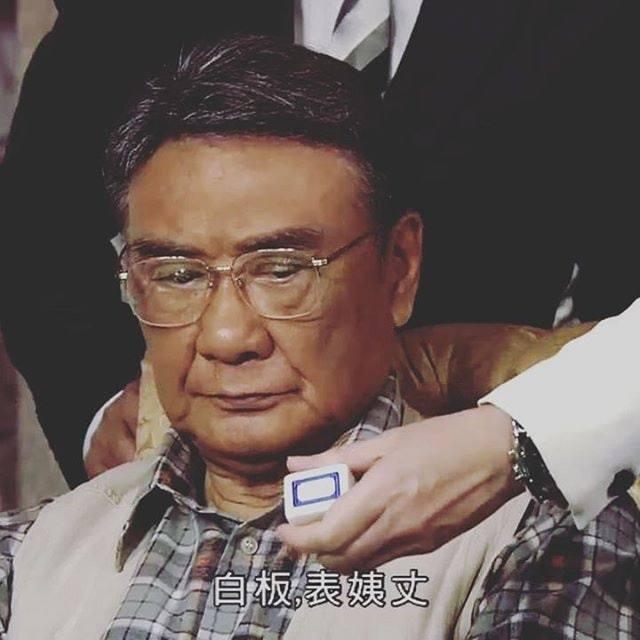 香港电视剧绿叶老艺人离世,香港老牌绿叶演员逝世